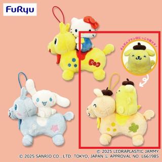 【サンリオ】【Cポムポムプリン】RODY×SANRIO CHARACTERS ちいさなペアぬいぐるみ～ハローキティ・シナモロール・ポムポムプリン～