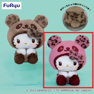 【サンリオ】【Bピンク】パンダ ハローキティ ギャルパンダ・BIGぬいぐるみ