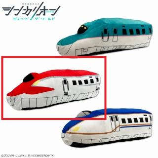 【シンカリオン】【B:E6系こまち】『シンカリオン チェンジ ザ ワールド』 シンカンセンモードぬいぐるみ