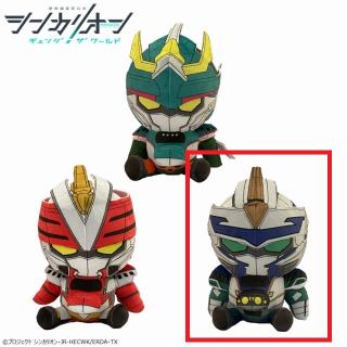 【シンカリオン】【C:E7かがやき】『シンカリオン チェンジ ザ ワールド』 チェンジ！シンカリオンぬいぐるみ