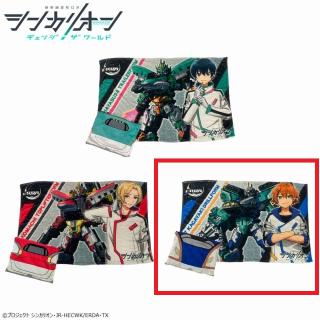 【シンカリオン】【C九頭竜リョータ】『シンカリオン チェンジ ザ ワールド』 BIGブランケット