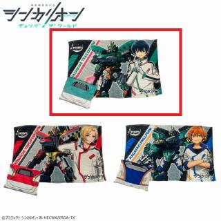 【シンカリオン】【A大成タイセイ】『シンカリオン チェンジ ザ ワールド』 BIGブランケット