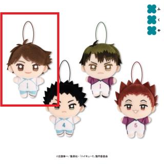 【ハイキュー!!】【A及川徹】ハイキュー!! ぬいぷりけmini2