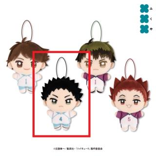 【ハイキュー!!】【B岩泉一】ハイキュー!! ぬいぷりけmini2