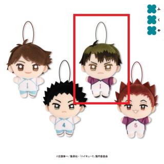 【ハイキュー!!】【C牛島若利】ハイキュー!! ぬいぷりけmini2