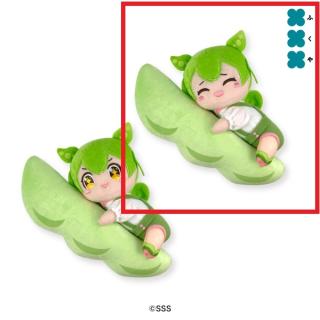 【ずんだもん】【Bにっこり(目閉じ)】ずんだもん 枝豆抱きつきぬいぐるみ
