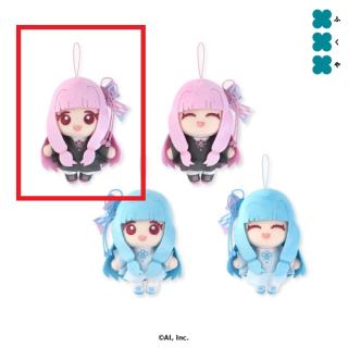 【VOICEROID】【A琴葉茜(ノーマルver./目開け)】琴葉姉妹 ボイスマスコット