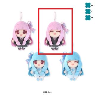 【VOICEROID】【B琴葉茜(にっこりver./目閉じ)】琴葉姉妹 ボイスマスコット