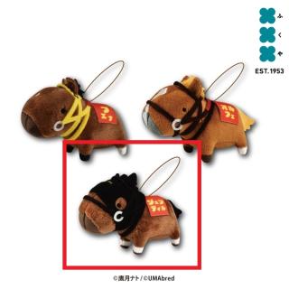 【UMAbred】【Cジェンティルドンナ】UMAbred マスコットぬいぐるみ