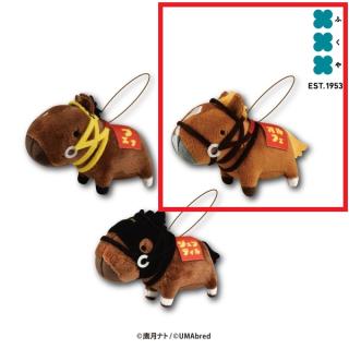 【UMAbred】【Bオルフェーブル】UMAbred マスコットぬいぐるみ