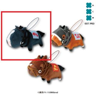 【UMAbred】【Aイクイノックス】UMAbred マスコットぬいぐるみ2
