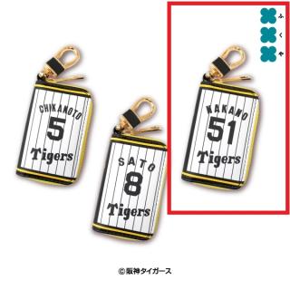【阪神タイガース】【A:51 中野拓夢】阪神タイガース　キーリング付きコインケース2025