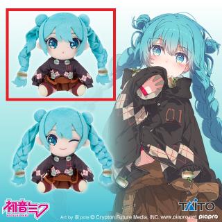 【初音ミク】【A通常(両目開け)】初音ミク オリジナルぬいぐるみ Fashion～Outdoor～