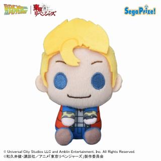 【バック・トゥ・ザ・フューチャー】【A花垣武道】バック・トゥ・ザ・フューチャー×東京リベンジャーズ & you マスコット（EX）