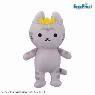 【うごく！ねこむかしばなし】【C裸の王様なねこ(王冠)】うごく！ねこむかしばなし マスコット（EX）