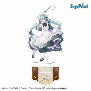 【初音ミク】【Dももいろね】初音ミクシリーズ スタンド付クリアキーチェーン“初音ミク”－クラシカルメイド－（EX）