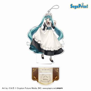 【初音ミク】【Aイルカ】初音ミクシリーズ スタンド付クリアキーチェーン“初音ミク”－クラシカルメイド－（EX）