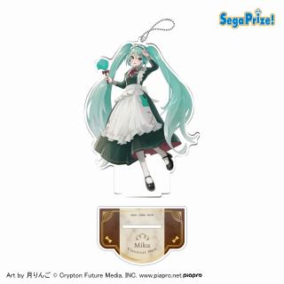 【初音ミク】【E月りんご】初音ミクシリーズ スタンド付クリアキーチェーン“初音ミク”－クラシカルメイド－（EX）