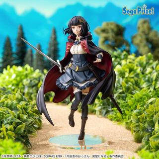 【片田舎のおっさん剣聖になる】【フィッセル・ハーベラー】片田舎のおっさん、剣聖になる ハイプレミアムフィギュア“フィッセル・ハーベラー”