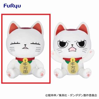 【ダンダダン】【ターボババア(招き猫/目閉じ)A】TVアニメ『ダンダダン』 ターボババア(招き猫)のBIGぬいぐるみ