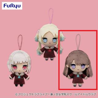 【ラブライブ】【C慈】ラブライブ！蓮ノ空女学院スクールアイドルクラブ きゅるまるぬいぐるみ②