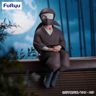 【忍たま乱太郎】【雑渡昆奈門】忍たま乱太郎 ぬーどるストッパーフィギュアー雑渡昆奈門ー