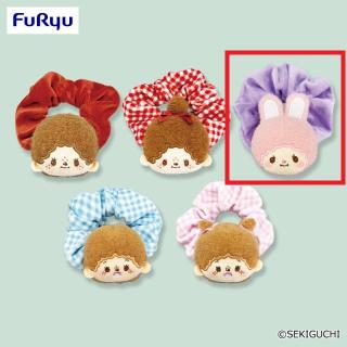 【サンリオ】【Cチムたん(紫無地)】モンチッチ Design produced by Sanrio むきゅむきゅぴょこきゅんシュシュ