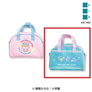 【ミルモでポン！】【A水色】ミルモでポン！ ボストンバッグ