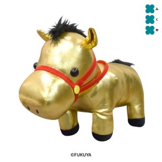 金の馬 BIGぬいぐるみ