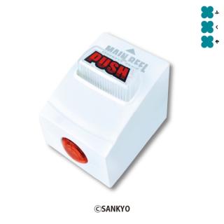 【SANKYO】SANKYO 飛び出る！震える！光る！音が鳴る！PUSHボタン！