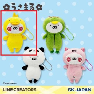 【うさまる】【Aひよこ】うさまる あにまる着ぐるみマスコット