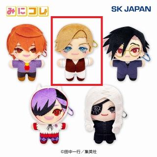 【ジャンケットバンク】【B獅子神敬一】ジャンケットバンク みにコレ!miniぬいぐるみ