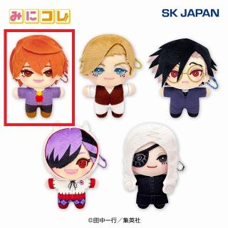 【ジャンケットバンク】【A真経津晨】ジャンケットバンク みにコレ!miniぬいぐるみ