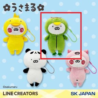 【うさまる】【Bかっぱ】うさまる あにまる着ぐるみマスコット