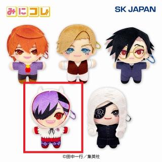 【ジャンケットバンク】【D叶黎明】ジャンケットバンク みにコレ!miniぬいぐるみ