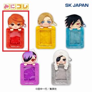 【ジャンケットバンク】【A真経津晨】ジャンケットバンク みにコレ!ぬいぐるみカードホルダー
