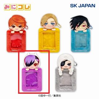 【ジャンケットバンク】【D叶黎明】ジャンケットバンク みにコレ!ぬいぐるみカードホルダー