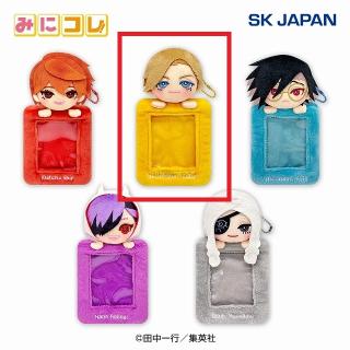 【ジャンケットバンク】【B獅子神敬一】ジャンケットバンク みにコレ!ぬいぐるみカードホルダー
