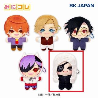 【ジャンケットバンク】【E天堂弓彦】ジャンケットバンク みにコレ!miniぬいぐるみ
