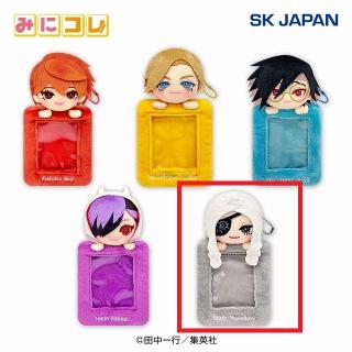 【ジャンケットバンク】【E天堂弓彦】ジャンケットバンク みにコレ!ぬいぐるみカードホルダー