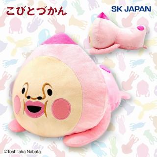 【こびとづかん】【カクレモモジリ】こびとづかん 寝そべりBIGぬいぐるみ