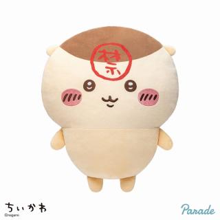 【ちいかわ】ちいかわ くりまんじゅう超BIGぬいぐるみ