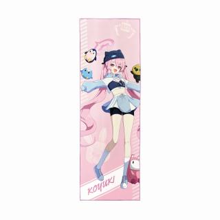【ブルーアーカイブ】【Bコユキ】ブルーアーカイブ -Blue Archive- ビッグタオル