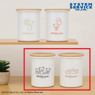 【リラックマ】【B集合】リラックマ BASIC RILAKKUMA ホーローキャニスターセット