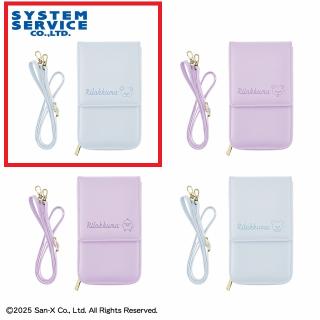 【リラックマ】【Aリラックマ】リラックマ Rilakkuma Style スマホショルダーポーチ