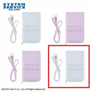 【リラックマ】【Dチャイロイコグマ】リラックマ Rilakkuma Style スマホショルダーポーチ