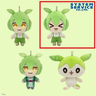 【ずんだもん】【Bずんだもん(笑顔/目閉じ/ズボン)】ずんだもん ちまっとさん ぬいぐるみ