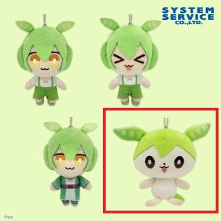【ずんだもん】【Dずんだもん(妖精)】ずんだもん ちまっとさん ぬいぐるみ