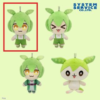【ずんだもん】【Aずんだもん(目開け/ズボン)】ずんだもん ちまっとさん ぬいぐるみ