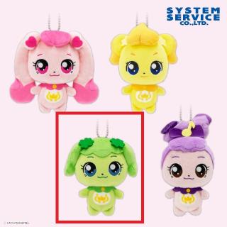 【キャッチ！ティニピン】【Cチャチャピン】キャッチ！ティニピン ぬいぐるみ Part1